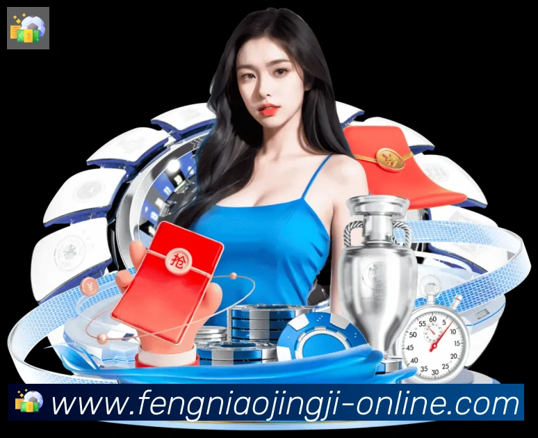 App 示例图